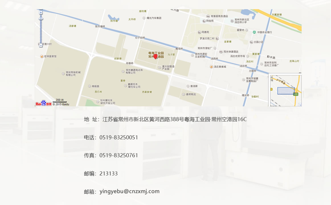 联系我们n.jpg